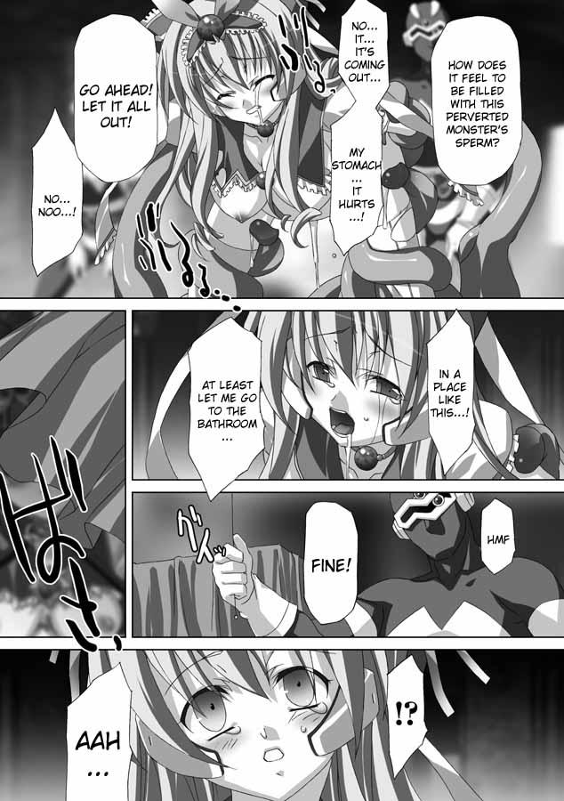 Akashiki Chapter 1000 Page 78